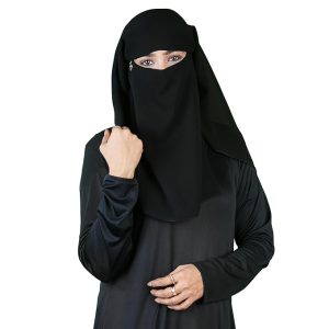 Dual Layer Niqab – Full Coverage Islamic Niqab for Women